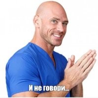 Скрины из соцсетей&nbsp;&nbsp;&nbsp;&nbsp;&nbsp;&nbsp;&nbsp;&nbsp;&nbsp;&nbsp;&nbsp;&nbsp;