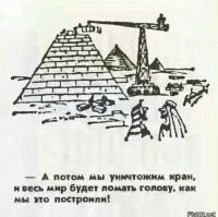 Что такое гениальность?