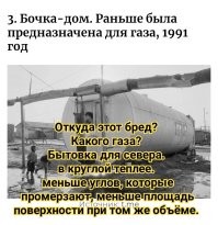 90-е в кадре: занимательные фотографии того неоднозначного времени