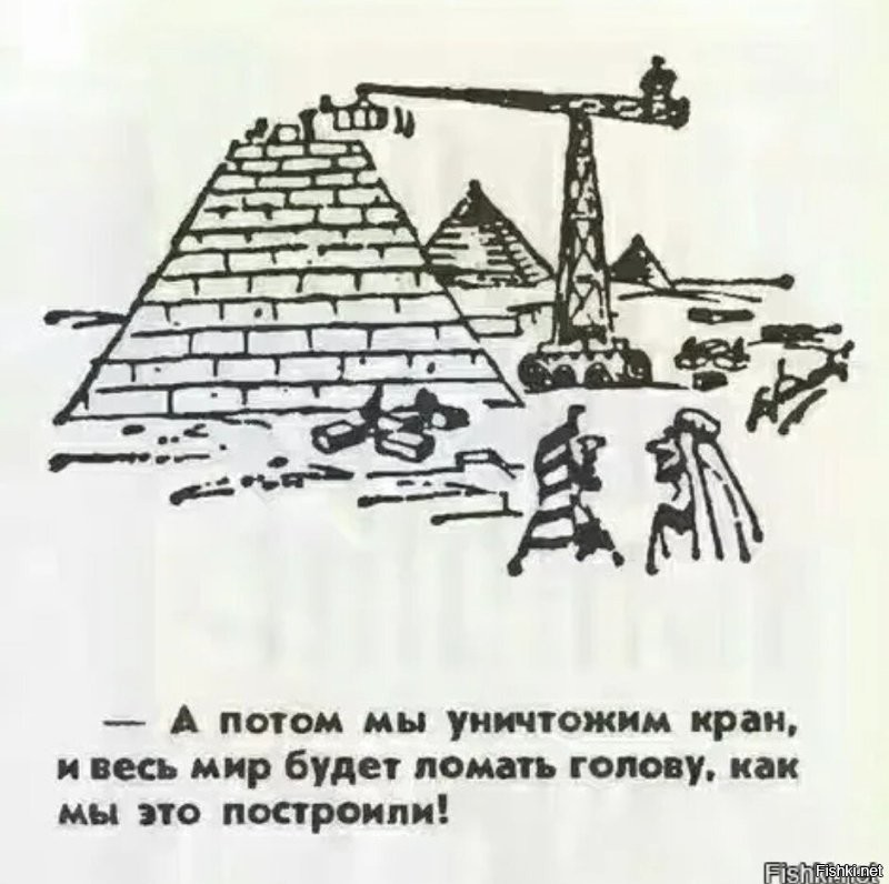 Что такое гениальность?