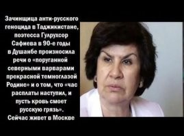 Мы сами виноваты, слишком уж сердобольные, и на зло, почему-то отвечаем добром.