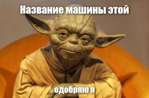 Geely представил среднеразмерный гибридный внедорожник Galaxy Starship 7 