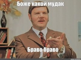 Скрины из соцсетей&nbsp;&nbsp;&nbsp;&nbsp;&nbsp;&nbsp;&nbsp;&nbsp;&nbsp;&nbsp;&nbsp;&nbsp;