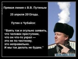 Ну как не вспомнить.