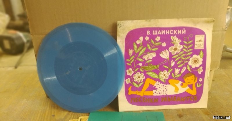 Интересные фотографии времен СССР