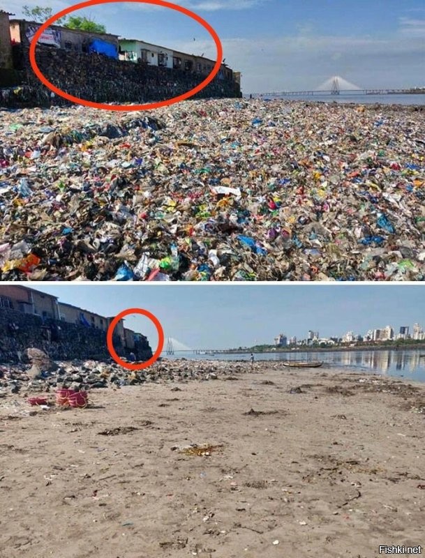 Да никто ничего и не убирал, просто фото с другого ракурса. Отметил одно и тоже место. Ну и мост на дальнем плане.