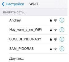 Старовато, но смешно))