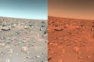 Фотофильтр, небо марсоход не показывает!