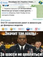 Старость эта обезьяна должна провести в зоопарке.