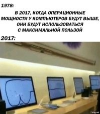 Девушки ловят ртом сосиску