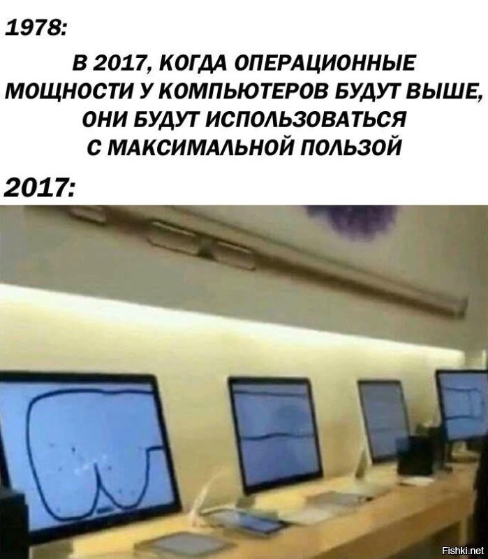 Девушки ловят ртом сосиску