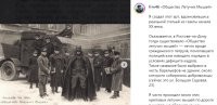 Наш мир – прекрасный и разнообразный;45 любопытных фото 