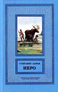 Почему люди до сих пор не ездят на лосях?