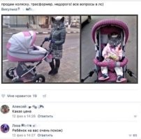 можно просто смайлик наложить