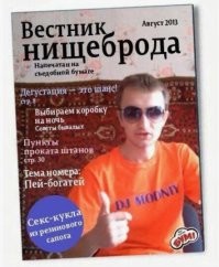 15 идей того, как можно использовать реечные ящики в интерьере