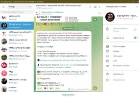 зачем читать :) (на самом деле читать полезно :), лучше смотри чемпионат motogp, и всё будет понятно.
трансляции и записи есть в доступных источниках, например в телеге.

следующим будет Этап 19. Куала-Лумпур, Малайзия 02 и 03-11-2024. последний, в этом году, будет в Валенсии.

как пример источника трансляции ниже.
записи ищите на просторах сети, где они раздаются.