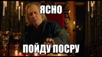 Альпака чихнула на короля Великобритании