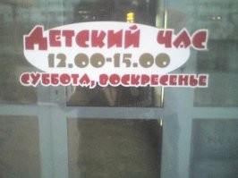 Отдельный жанр