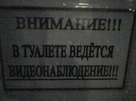 Отдельный жанр