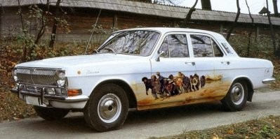 Мифы и правда в «Бурлаках на Волге»