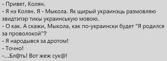 Нечто подобное в технических описаниях.