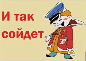 Впервые за 60 лет УАЗ обновит «Буханку», но не внешний вид