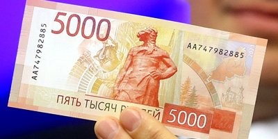 Кстати, всё-таки рептилоиды правят