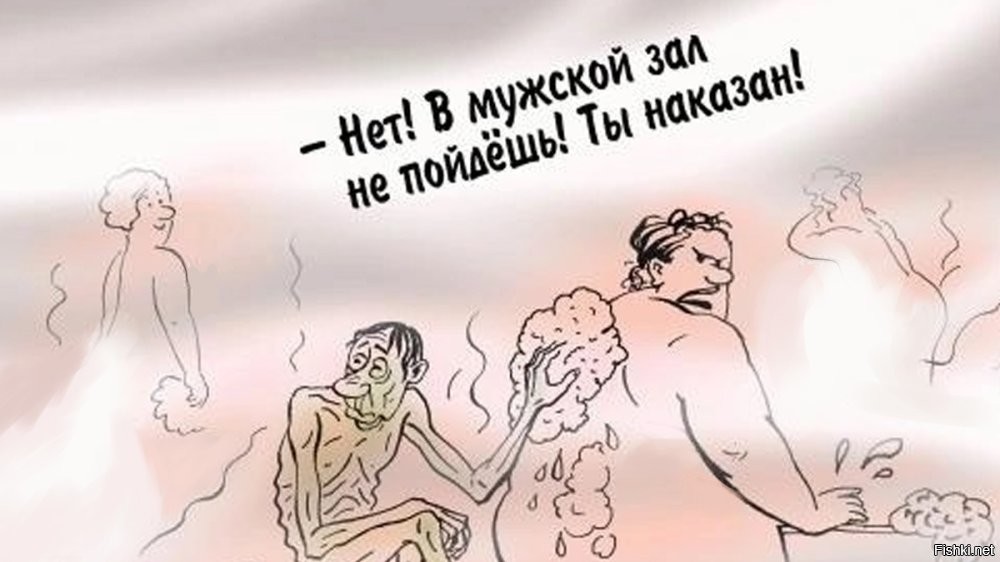 Солянка от 25.10.2024
