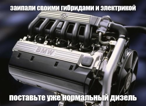 Обзор: гибридный BMW M5 2025 года — мощный, как тяжеловес