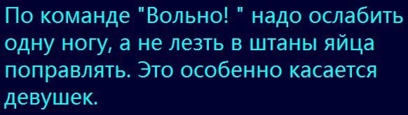 Не ищите здесь смысл. Здесь в основном маразм
