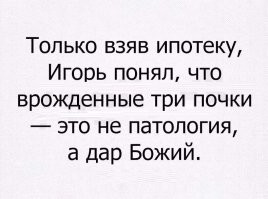 Девушка обратилась в больницу с болями в животе, а врачи нашли у нее пять лишних органов