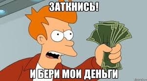 Ночник для фанатов Властелина колец