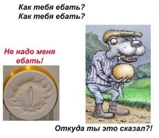 Ночник для фанатов Властелина колец