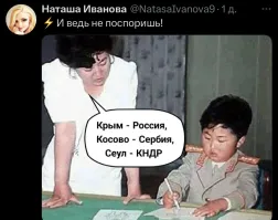 Политический мониторинг (480)