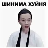 А кратко звучит так.
Цена >2 чем в Китае, запчастей не то, что нет, нет даже каталога запчастей, цены за запчасти у официалов дороже Тойоты и немцев.
А так, внешне красивые, нарядные