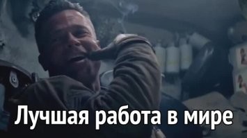 28 профессий, которые не такие классные, как все думают