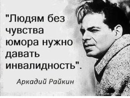 Коубы