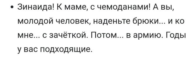 Коубы