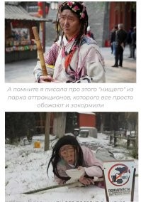 Самый богатый нищий в мире «работает» в Мумбаи
