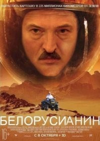 Скрины из соцсетей&nbsp;&nbsp;&nbsp;&nbsp;&nbsp;&nbsp;&nbsp;&nbsp;&nbsp;&nbsp;&nbsp;&nbsp;