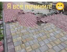 Скрины из соцсетей&nbsp;&nbsp;&nbsp;&nbsp;&nbsp;&nbsp;&nbsp;&nbsp;&nbsp;&nbsp;&nbsp;&nbsp;