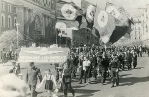 1954г.