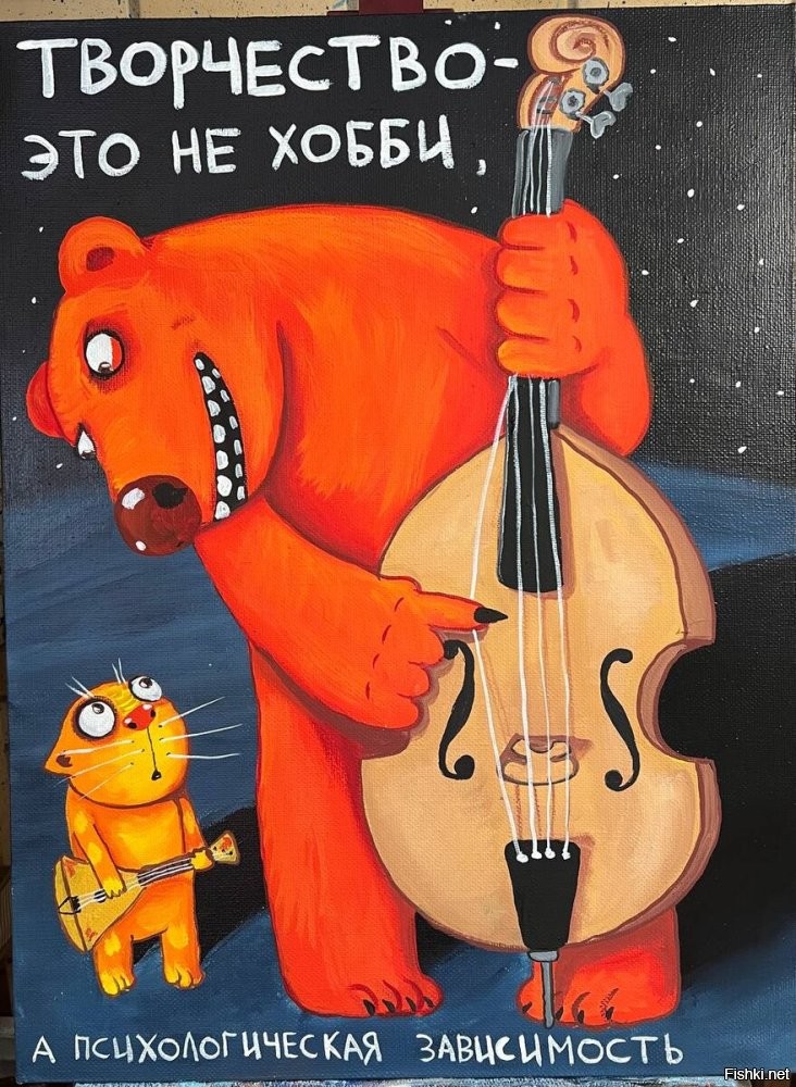Солянка от 26.10.2024