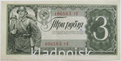 По типу такого