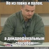 И это заиграло новыми красками. Особенно в конце. С огоньком