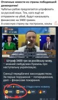 Какое хорошее слово "законодавством". Очень чётко и ярко передаёт суть.