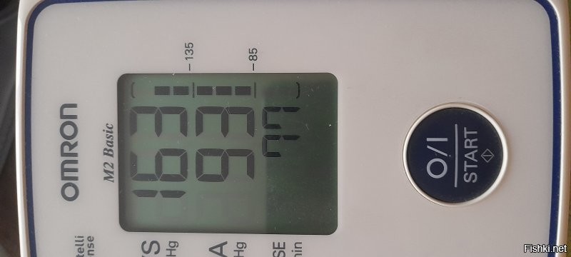 Я перед комиссиями ударную дозу Каптропила принимаю . Пару таблеток перед комиссией за пол часа . С детства живу с повышенным давлением   ну оно у меня не скачет так что всё ок .