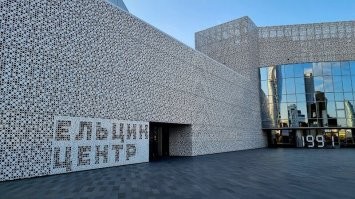 Ужасы нашего городка...