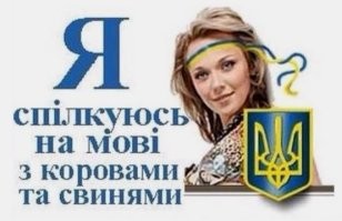 Политический мониторинг (481)
