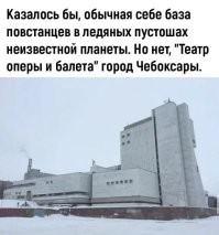 10 зловещих зданий и сооружений, от которых веет мистикой